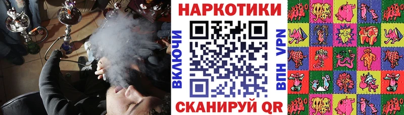 Где купить наркоту Подольск кракен зеркало  ГАШИШ  Марихуана  COCAIN  Амфетамин 