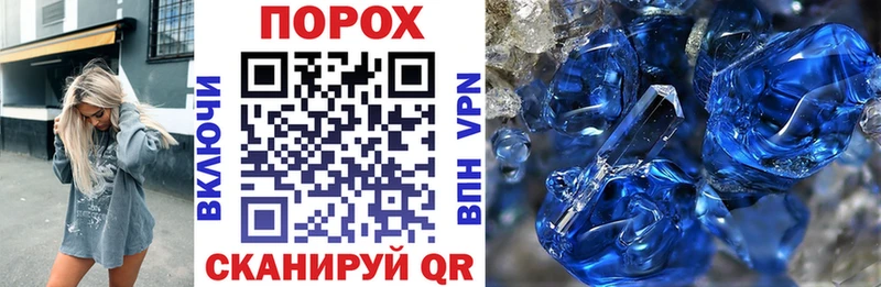 Amphetamine Розовый  даркнет как зайти  Подольск 