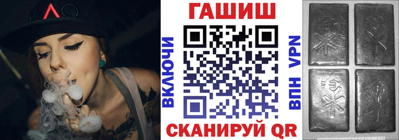 купить закладку  Подольск  кракен онион  Гашиш ice o lator 