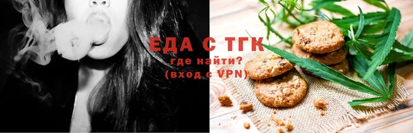 героин Ладушкин