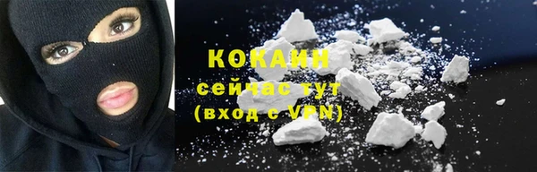 героин Ладушкин