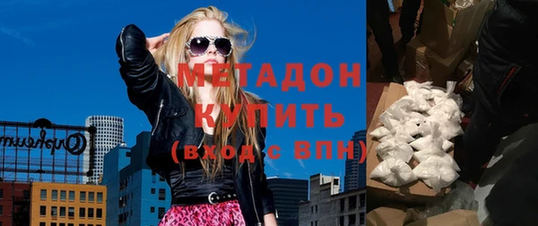 героин Ладушкин