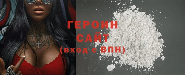 гашик Лабытнанги
