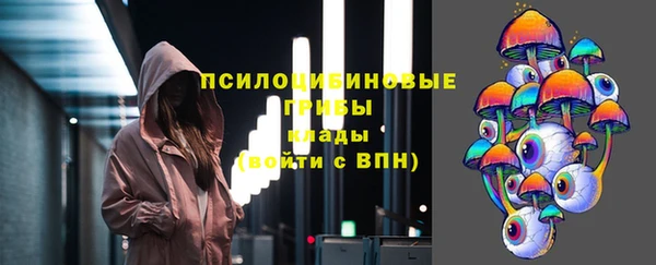 героин Ладушкин