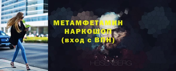 героин Ладушкин