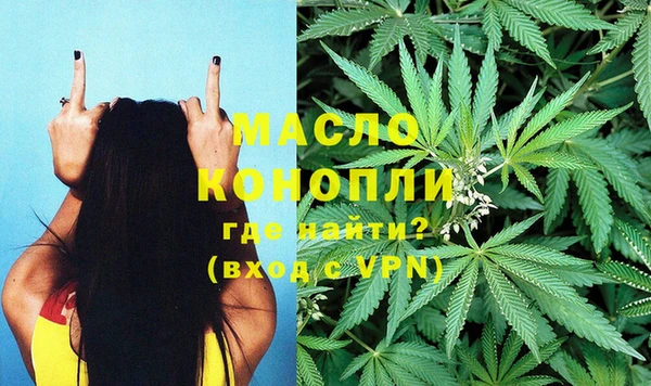 героин Ладушкин