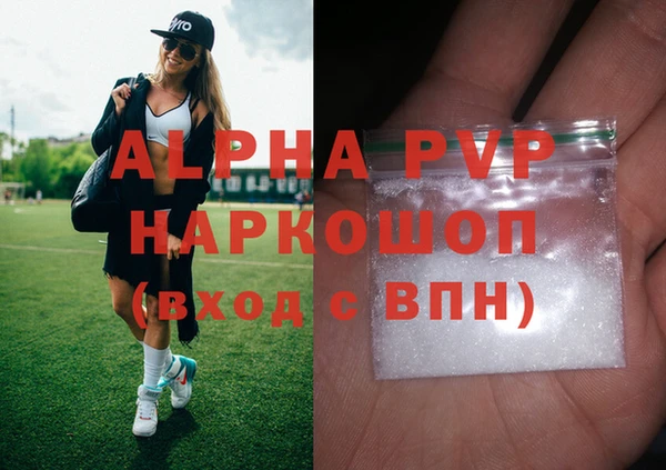 героин Ладушкин