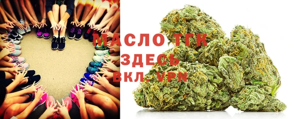 марихуана Лагань