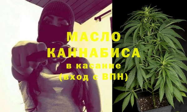 героин Ладушкин