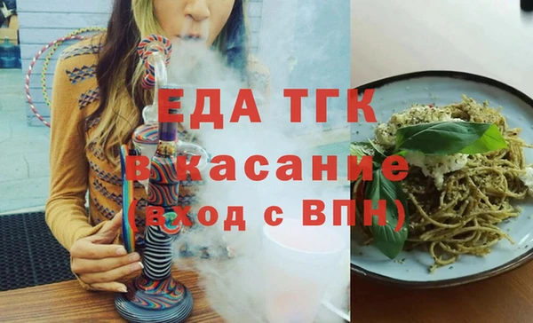 героин Ладушкин