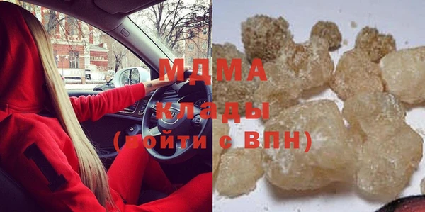 героин Ладушкин