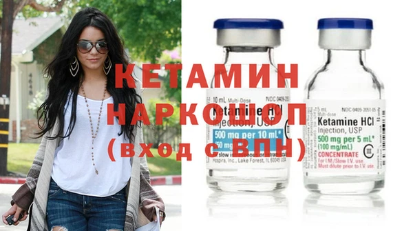 гашик Лабытнанги