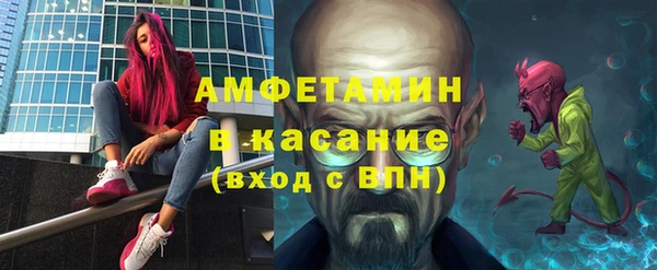 героин Ладушкин