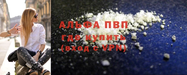 ECSTASY Волгодонск