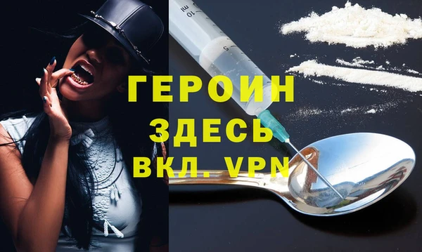 гашик Лабытнанги