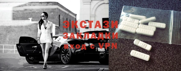 марихуана Лагань