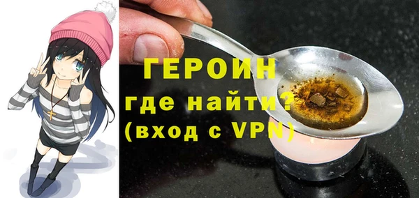 гашик Лабытнанги