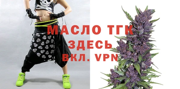 марихуана Лагань