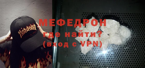 марихуана Лагань