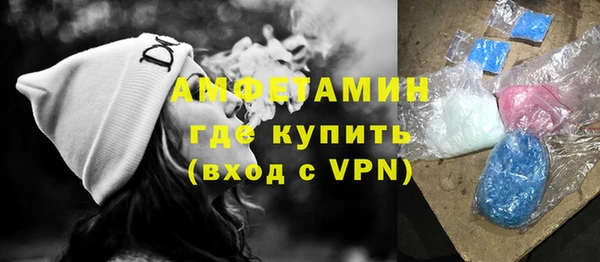 гашик Лабытнанги