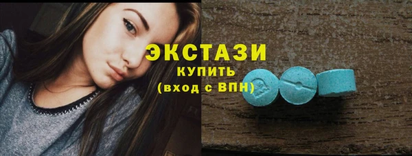 марихуана Лагань