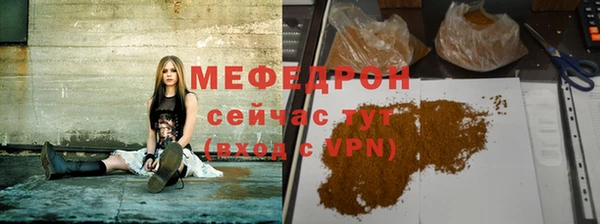 героин Ладушкин
