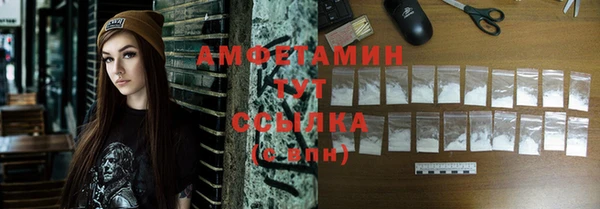 гашик Лабытнанги