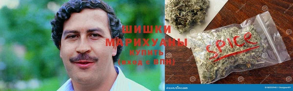 марихуана Лагань