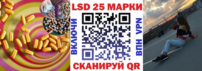 хочу наркоту  Подольск  LSD-25 экстази ecstasy 