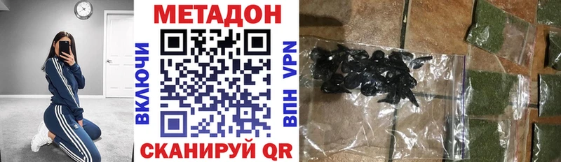 blacksprut как войти  Подольск  МЕТАДОН мёд  где найти наркотики 