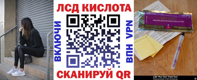 Марки NBOMe 1,5мг  наркотики  Подольск 